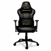 Buy Cougar ARMOR ONE ROYAL Gaming Chair in Pakistan