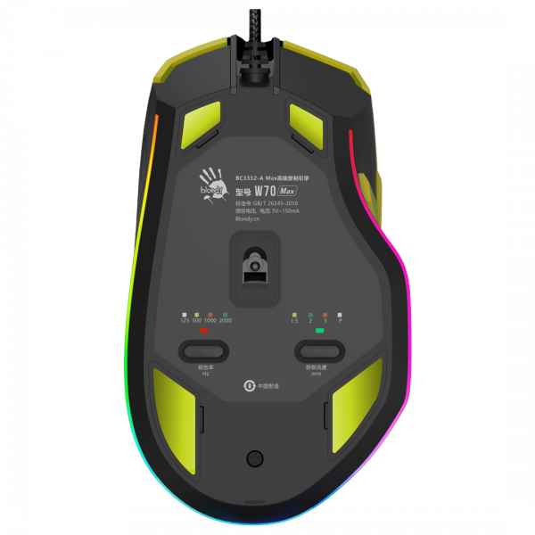 Buy Bloody W70 Max Gaming Mouse in Pakistan | Punk Yellow