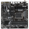 Buy Gigabyte B660M DS3H AX DDR4 Motherboard in Pakistan