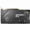 Buy GeForce RTX 3060 VENTUS 2X 12G OC GDDR6 in Pakistan | Ready Stock