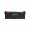 Buy Corsair RGB PRO 16GB (1 x 16GB) DDR4 3200MHz Used Ram in Pakistan | TechMatched