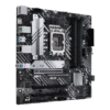 Buy Asus Prime B660M-A D4 Motherboard in Pakistan | TechMatched