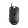 Buy Corsair Harpoon Mouse in Pakistan | TechMatched