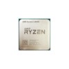 Buy AMD Ryzen 5 2600X Used Processor in Pakistan | TechMatched