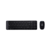 Buy Logitech MK220 Wireless Combo in Pakistan | TechMatched