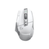 Buy Logitech G502x Gaming Mouse White in Pakistan | TechMatched