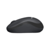 Buy Logitech M221 Wireless Mouse Charcoal in Pakistan | TechMatched