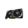 Buy MSI GeForce RTX 3060 VENTUS 2X 12G OC Graphic card in Pakistan | TechMatched