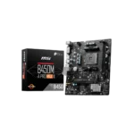 MSI B450M-A Pro Max II Motherboard in Pakistan | TechMatched