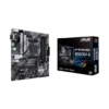ASUS PRIME B550M-A D4 Motherboard in Pakistan | TechMatched