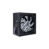 1st Player FK 600W Gaming PC PSU in Pakistan | TechMatched
