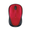 Logitech M235 Wireless Mouse in Pakistan | TechMatched