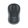 Logitech M185 Wireless Mouse in Pakistan | TechMatched