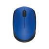 Logitech M171 Wireless Mouse in Pakistan | TechMatched