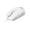 MSI Clutch GM11 Gaming Mouse in Pakistan | TechMatched