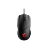 MSI Clutch GM41 V2 Gaming Mouse in Pakistan | TechMatched