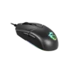 MSI Clutch GM11 Gaming Mouse in Pakistan | TechMatched