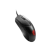 MSI Clutch GM41 V2 Gaming Mouse in Pakistan | TechMatched