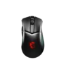 MSI Clutch GM51 Lightweight Wireless Gaming Mouse in Pakistan | TechMatched