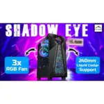 FROZER Shadow Eye PC Case in Pakistan