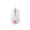 MSI Clutch GM11 Gaming Mouse in Pakistan | TechMatched