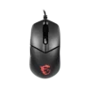 MSI Clutch GM11 Gaming Mouse in Pakistan | TechMatched