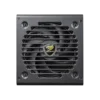 Cougar GEX Pro 850W Power Supply in Pakistan