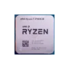 AMD Ryzen 7 5700X3D Tray Processor in Pakistan | TechMatched