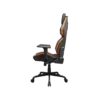 Cougar Hotrod Ergonomic Gaming Chair in Pakistan