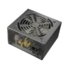 Cougar Atlas 650W Power Supply in Pakistan