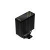 ID-Cooling FROZN A410 GDL Gold Air Cooler in Pakistan | TechMatched