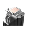 ID-Cooling FROZN A410 SE ARGB Air Cooler in Pakistan | TechMatched