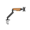 AndaSeat Stealth II Single Monitor Arm in Pakistan | TechMatched