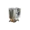 FROZER FR600 BLACK CPU AIR Cooler in Pakistan | TechMatched