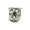 FROZER FR600 BLACK CPU AIR Cooler in Pakistan | TechMatched
