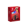 Nintendo Switch Oled Mario Limited Edition in Pakistan | TechMatched