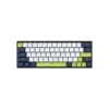 FANTECH ATOM63 MORI EDITION WHITE Mechanical Keyboard in Pakistan | TechMatched