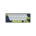 FANTECH ATOM63 MORI EDITION WHITE Mechanical Keyboard in Pakistan | TechMatched