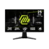 MSI MAG 255F E2 Gaming Monitor in Pakistan | TechMatched