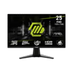 MSI MAG 255F E2 Gaming Monitor in Pakistan | TechMatched