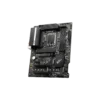 MSI Pro Z690-A Wifi Motherboard in Pakistan | TechMatched