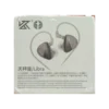 KZ & Angelears Libra In-Ear Earphone in Pakistan | TechMatched