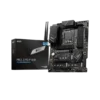 MSI PRO Z790-P WIFI DDR5 Motherboard in Pakistan | TechMatched