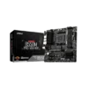 MSI B550M PRO-VDH WIFI Motherboard in Pakistan | TechMatched
