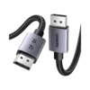 Ugreen 8K DisplayPort 3m Cable in Pakistan | TechMatched