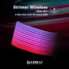 Lian Li Strimer Wireless 24 Pin Cable in Pakistan | TechMatched