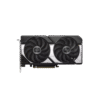 ASUS Dual GeForce RTX™ 5060 Ti 8GB GDDR7 OC Edition