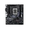 Colorful Battle-Ax B760M-K D5 V20 Motherboard in Pakistan | TechMatched