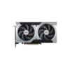 MSI GeForce RTX 5060 Ti 16G VENTUS 2X OC PLUS Graphics Card in Pakistan | TechMatched