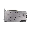 MSI GeForce GTX 1660 SUPER GAMING X Graphics Card in Pakistan | TechMatched